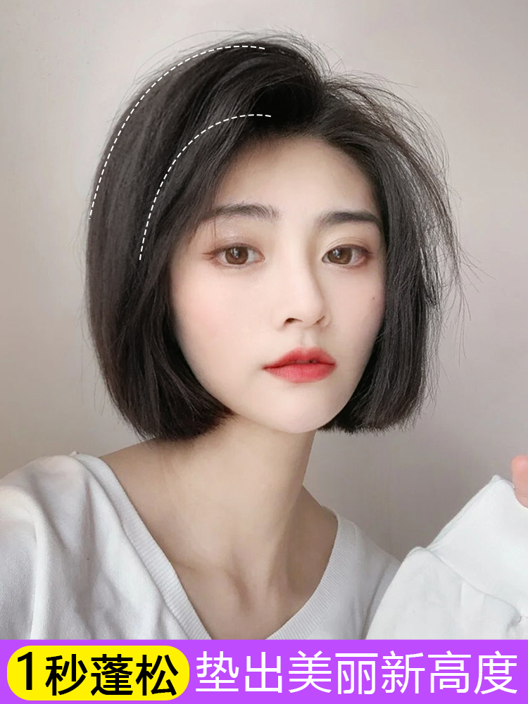 Wig piece head reissue simulation pad hair piece hair invisible patch no trace thickened hair volume fluffy pad hair root on both sides