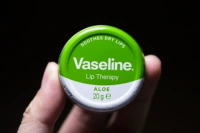 Aloe Vera 20g Exp2024/01 (с уплотнением)