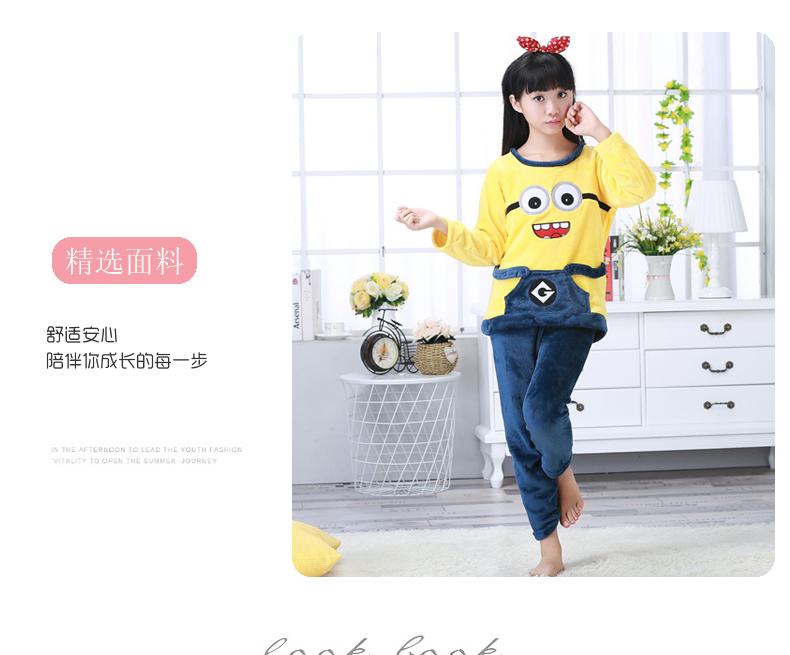 Mùa thu và mùa đông trẻ em đồ ngủ flannel bé trai và bé gái dày san hô lông cừu trẻ em bé trai phục vụ nhà đồ ngủ tuổi teen nam