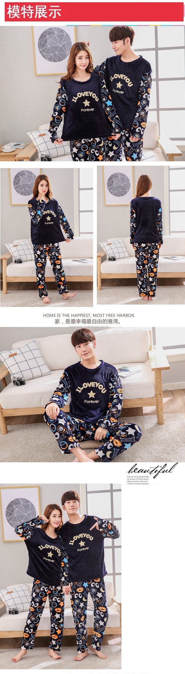 Pyjama mixte OTHER   en Polyester Polyester  à manches longues - Ref 3005037 Image 41