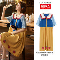 Antarctica Snow White Nightgown Womens Summer Short-Sleeved Fairy Style Home Clothes Pajamas Women Thin 2022 New Style