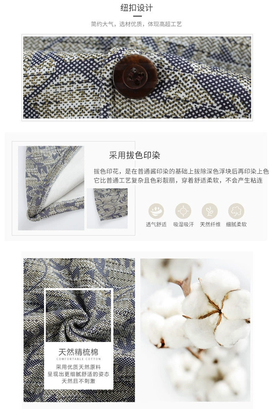 Của nam giới đồ ngủ mùa xuân và mùa thu của nam giới trung niên cha mùa hè cotton cotton dài tay phần mỏng XL dịch vụ nhà đồ lót nam