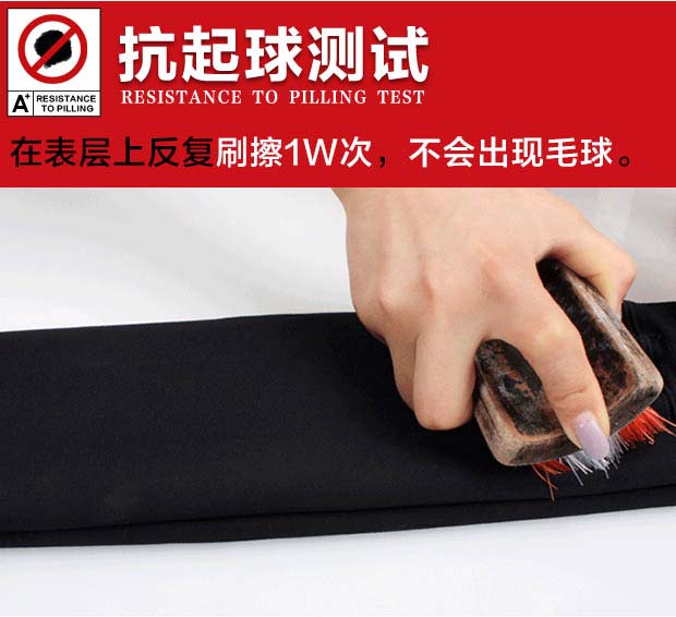 Mùa thu và mùa đông màu đen cộng với nhung dày lên đáy tất ấm áp tất tăng chiều cao