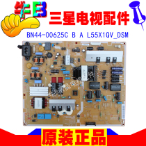 The original Samsung UA55F6400AJXXR LCD TV accessories power board BN44-00625C
