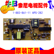 46 "Sony KDL-46CX520 LCD TV Power Supply Board 1-883-861-11 APS-282