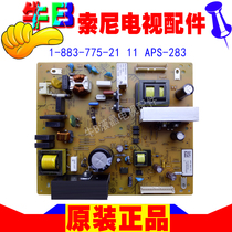 32 inch Sony KLV-32BX320 LCD TV power supply board 1-883-775-21 11 APS one 283
