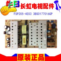 Original 32 inch Changhong LT3218 LT3288 LCD TV power supply circuit board FSP205-4E03