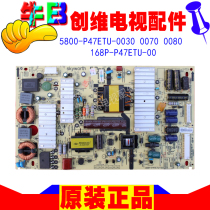 Original TV 42E500E LCD TV power board 5800 168P P47ETU-0030 00