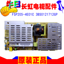 32 inch Changhong LT32600 LT32700 LCD TV power board FSP205-3E01C a 4E01C