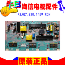 Hisense TLM32V68C TLM32V66NA LCD TV circuit board strip RSAG7 820 1459