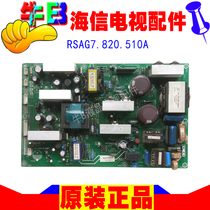Original Hisense TLM3201 TLM3288H LCD TV power board RSAG7 820 510A 838