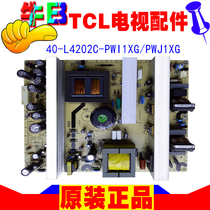 Original TCL L40E64 L42E77 LCD TV power board 40-l4202c-pwh1xg