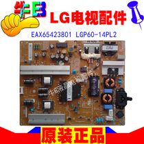 LG LCD TV 49 inch motherboard 49LY320 power board EAX65423801 a LGP60-14PL2