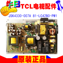 TCL LCD42B66-P LCD TV power circuit board JSK4330-007 A 81 LC42B0-PW1