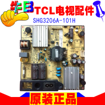 TCL L32F3320-3D LCD TV power board SHG3206A-101H 81-pbe032-pw1