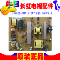 Changhong LED39B2000C LCD TV power board XR7 820 184V1 3 HS100D-1MF11