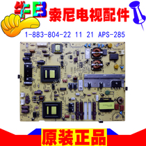 Sony TV KDL-40 a 46EX520 LCD power supply board APS-285 1-883-804-11 22 21