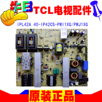 42 "TCL L42F19F LCD TV Power Circuit Board 40-1P IP42CS-PWJ1XG PWI