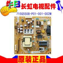 Original Changhong LT32920E LCD TV Power Supply Board 715G5508-P01-001 000-002M S