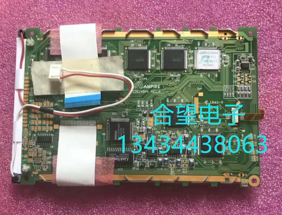 AMPIRE AG320240A4 AG320240A1 LCD screen with controller with touch