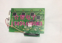AMPIRE 240128G