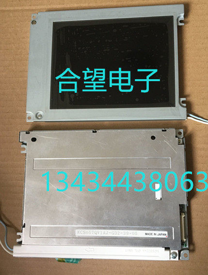 Brand new KCS057QV1AJ-G23 G39 G32 G32 LCD display price talks quality assurance