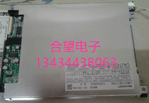 LM057QC1T01 LM057QCTT03 LM057QC1T08 KCS057QV1AJ-G23 quan xin ping