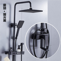 European-style shower set All copper Nordic bathroom lifting black shower toilet household pressurized nozzle