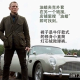 Вельветовые бархатные штаны, свободный прямой крой, в американском стиле