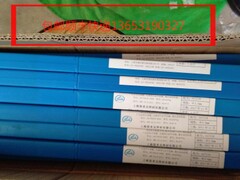 Silver-containing 2% silver welding rod HAg-2B silver welding wire HL209 low silver solder BCu91PAg 2 0mm*500mm