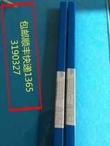 Shanghai Smick with silver 30% silver welding rod HAG-30B silver welding wire BAg30CuZn silver-based solder paste