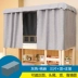 Giường ngủ 幔 蚊 蚊 	rèm che giường ngủ giá rẻ Bed Skirts & Valances