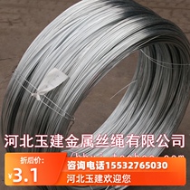 Agricultural antirust hot galvanized steel wire Cantaloupe scaffold No 14 2 2mm single straightened steel wire Grape steel wire