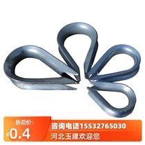 Galvanized lining ring Chicken heart ring Heart-shaped ring Cable ring Inch ring Collar Three strands Five strands Seven strands Nine strands