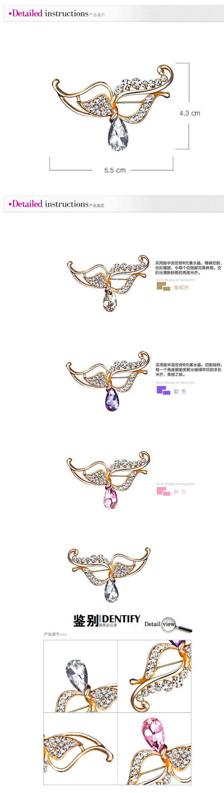 Broche femme en Zircon diamant - Ref 1178419 Image 9