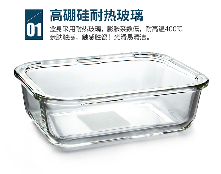 Hộp cơm trưa đa năng Leyi Hộp Bento Hộp hình chữ nhật tròn tươi Bát đặt lò vi sóng - Hộp cơm điện sưởi ấm hộp đựng cơm giữ nhiệt zojirushi