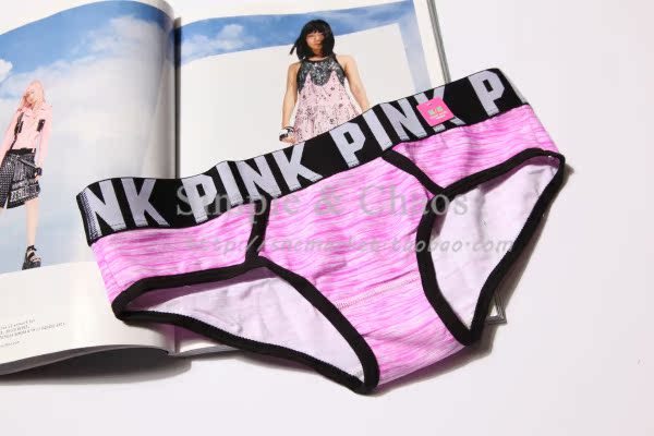 Slip 2EROS - Ref 642544 Image 9