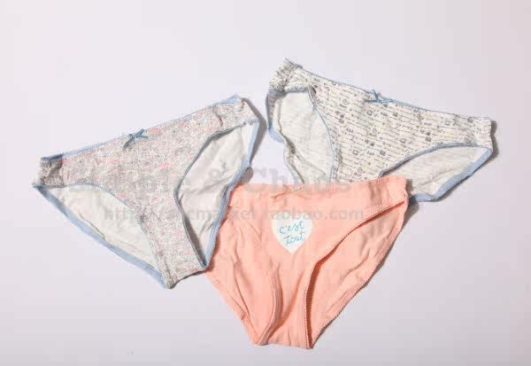 Slip - Ref 642573 Image 16