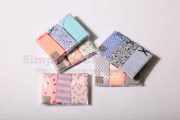 Slip - Ref 642573 Image 8