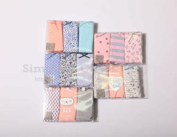 Slip - Ref 642573 Image 9