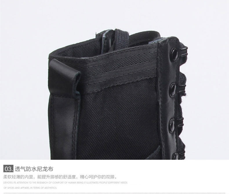 Boots militaires pour homme - Ref 1398492 Image 17