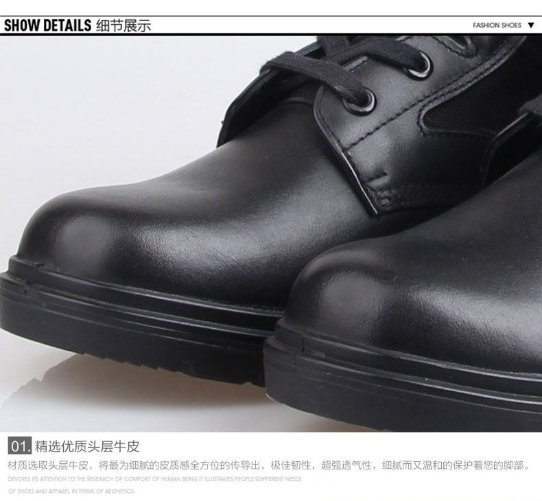 Boots militaires pour homme - Ref 1398492 Image 15