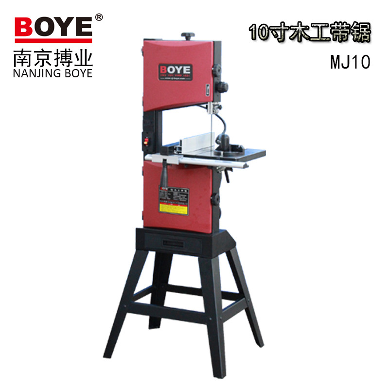 Explosive BOYE Fighting 10 inch woodworking band saw cutting material electric sawing machine multi-function DIY Buddha bead machine bone cutting