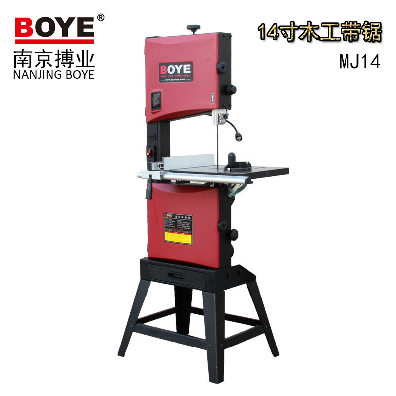 2019 explosive BOYE Nanjing Fighting 14 inch woodworking band saw MJ1 4 jigline saw Buddha beads cutting machine