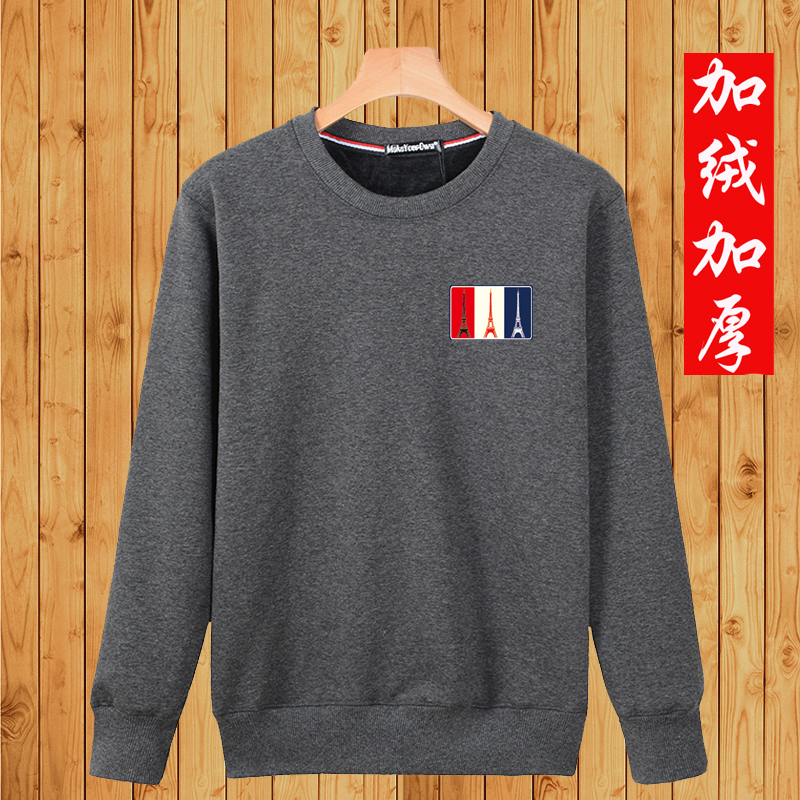 Mùa đông cộng với áo len nhung nam mùa đông cỡ lớn rộng rãi cộng với phân bón để tăng cổ tròn và nhung dày với áo thun nhung dài tay thời trang nam