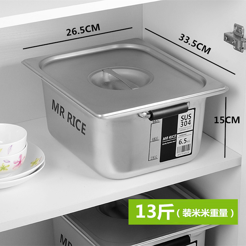 Food grade 304 stainless steel rice drum flour drum rice storage box