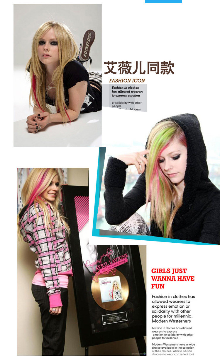 Extension cheveux - Ref 221518 Image 36