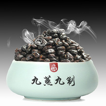 Steamed Black Bean Ancient Method Nine Steamed Nine Sunburn Black Bean Ready-to-eat Black Bean Flour Mill Powder 100g * 5 sacks