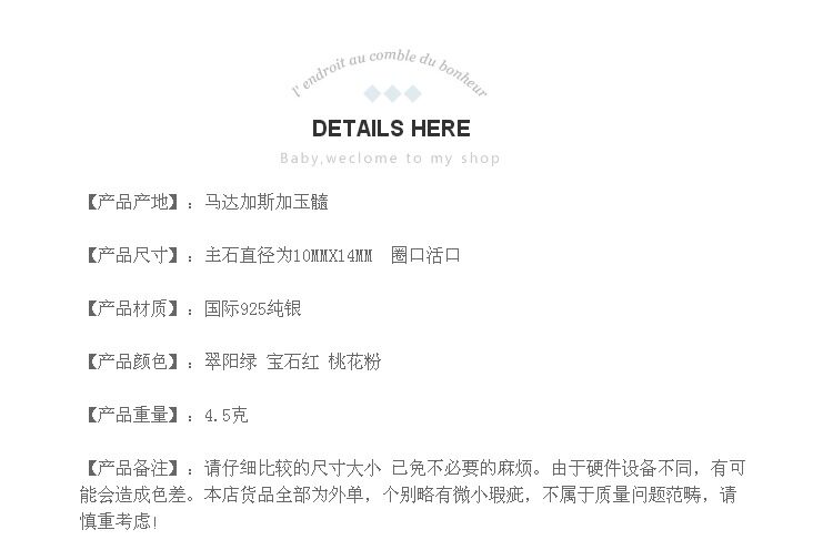 Bague mixte OTHER   en Cristal naturel pierre semi-precieuse - Ref 3088120 Image 9