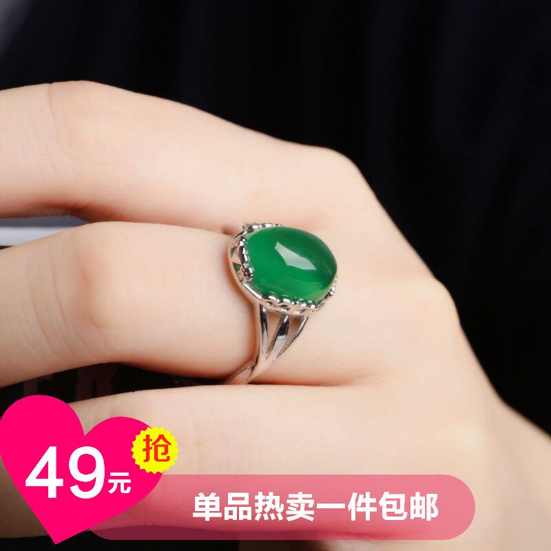 Bague Femme OTHER   en Cristal naturel pierre semi-precieuse - Ref 3086537 Image 4